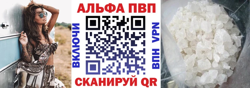 Где продают наркотики Гагарин Cocaine  Бошки Шишки  Мефедрон  A PVP  ГАШИШ 