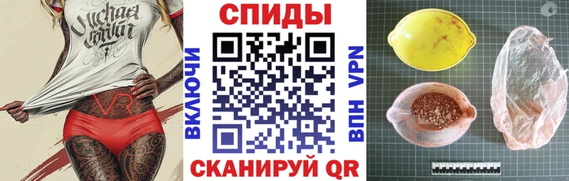 АМФ 98% мега ссылка Гагарин сколько стоит