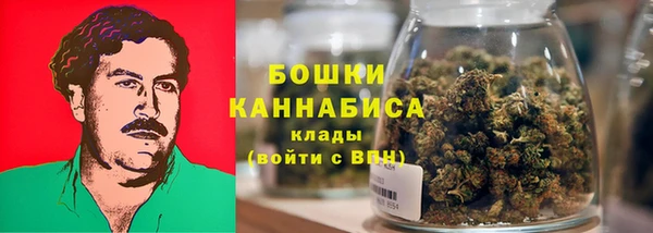 кокаин Абаза
