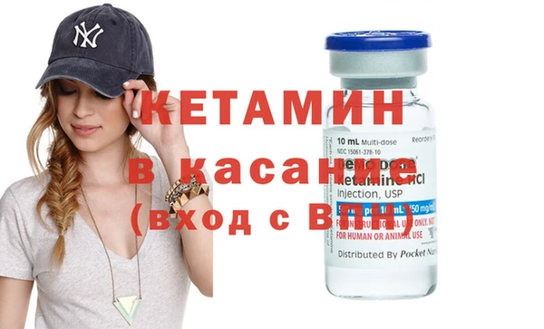 кокаин Абаза