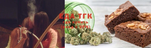 прущий лед Абинск