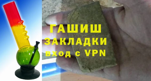 прущий лед Абинск