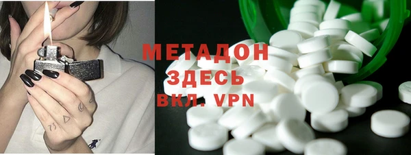 прущий лед Абинск