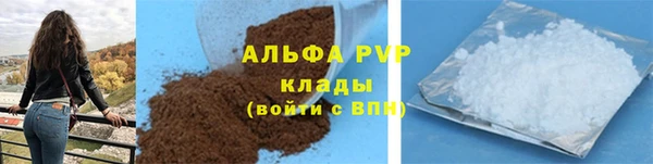 индика Абдулино