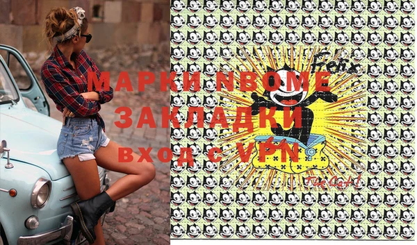 индика Абдулино