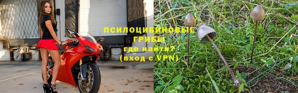 прущий лед Абинск