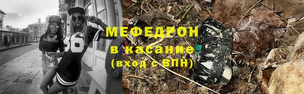 индика Абдулино