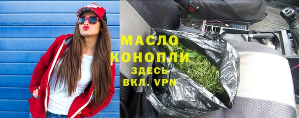 индика Абдулино