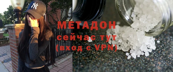 индика Абдулино