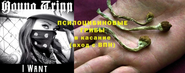 кокаин Абаза