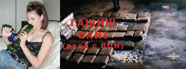 индика Абдулино