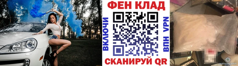 МЕТАМФЕТАМИН винт Гагарин