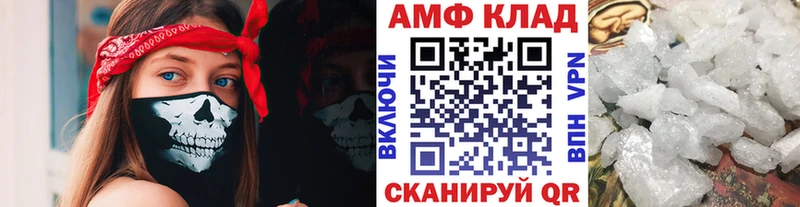 МЕТАМФЕТАМИН пудра  KRAKEN онион  Гагарин  что такое  