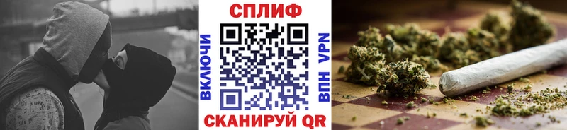 купить наркоту  Гагарин  Канабис VHQ 